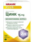 Цинк, 15 mg, 100 таблетки, Stada - 1t