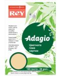 Цветен копирен картон Rey Adagio - Gold, A4, 160 g, 100 листа - 1t