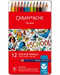 Цветни акварелни моливи Caran d'Ache School - 12 цвята, метална кутия - 1t