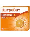ЦитроВит Витамин С, 100 mg, 40 таблетки, Teva - 1t
