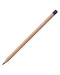 Цветен молив Caran d'Ache Luminance 6901 - Violet brown (129) - 1t