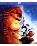 Цар Лъв - Диамантено издание (Blu-Ray) - 1t