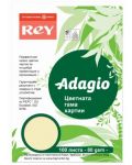 Цветна копирна хартия Rey Adagio - Canary Yellow, A4, 80 g, 100 листа - 1t