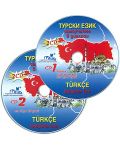 Турски език - самоучител в диалози / Turkce Bulgarlar icin (2 CD) - 1t