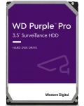 Твърд диск Western Digital - Purple Pro, 10TB, 7200 rpm, 3.5'' - 2t