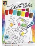Творчески комплект Grafix Colouring - за рисуване с вода, 10 листа и 2 четки - 1t