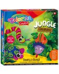 Творчески комплект Colorino Creative - Направи си сам джунгла - 1t