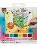 Творчески комплект за рисуване с вода Grafix Colouring - Извънземно, с 15 листа и четка - 1t