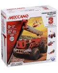 Конструктор Meccano – комплект за 3 модела – Спасителна операция - 1t