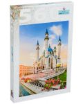 Пъзел Step Puzzle от 560 части - Джамията Кул Шариф, Казан - 1t