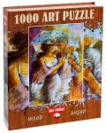 Дървен пъзел Art Puzzle от 1000 части - Един майски ден, Лена Соцкова - 1t
