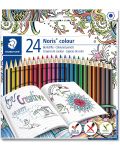 Цветни моливи Staedtler Noris Colour 185 - 24 цвята - 1t