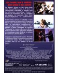 Убийства на Уондърленд Авеню (DVD) - 3t