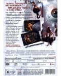 Убийствен пъзел : Последната глава (DVD) - 2t