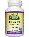 Ubiquinol Active CoQ10, 200 mg, 30 софтгел капсули, Natural Factors - 1t
