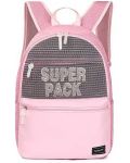 Ученическа раница S. Cool Super Pack - Pink, с 1 отделение - 1t