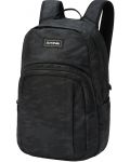 Ученическа раница Dakine Campus М - Black Vintage Camo, 25 l - 1t