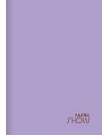 Ученическа тетрадка Keskin Color Pastel Show - A5, 60 листа, широки редове, асортимент - 2t