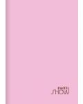 Ученическа тетрадка Keskin Color Pastel Show - А4, 40 листа, широки редове, асортимент - 3t
