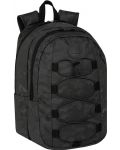 Ученическа раница Cool Pack Trooper - Olive - 1t