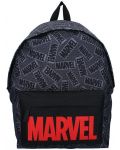 Ученическа раница Vadobag Marvel - The Armored - 1t