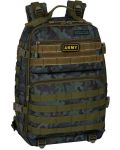 Ученическа раница Cool Pack Soldier - Moro - 1t