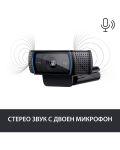 Уеб камера Logitech - C920 Pro, 1080p, черна - 4t