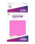 Протектори Ultimate Guard Supreme UX Sleeves Yu-Gi-Oh! Matte Pink - 3t