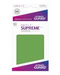 Протектори Ultimate Guard Supreme UX Sleeves Yu-Gi-Oh! Green (60) - 3t