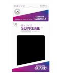 Протектори Ultimate Guard Supreme UX Sleeves Yu-Gi-Oh! Black (60) - 3t
