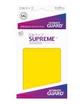 Протектори Ultimate Guard Supreme UX Sleeves Yu-Gi-Oh! Yellow - 3t