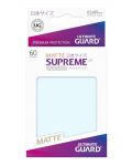 Протектори Ultimate Guard Supreme UX Sleeves Yu-Gi-Oh! Matte Transparent - 3t