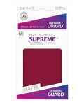 Ultimate Guard Supreme UX Sleeves Yu-Gi-Oh! Matte Burgundy (60) - 3t