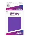 Протектори Ultimate Guard Supreme UX Sleeves Yu-Gi-Oh! Purple - 3t