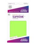 Протектори Ultimate Guard Supreme UX Sleeves Yu-Gi-Oh! Matte Light Green - 3t
