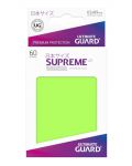 Протектори Ultimate Guard Supreme UX Sleeves Yu-Gi-Oh! Light Green (60) - 3t