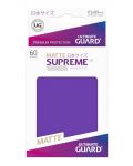 Протектори Ultimate Guard Supreme UX Sleeves Yu-Gi-Oh! Matte Purple - 3t
