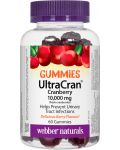 UltraCran, 60 желирани таблетки, Webber Naturals - 1t