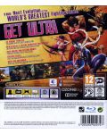 Ultra Street Fighter IV (PS3) - 5t