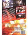 Улични танци (DVD) - 2t