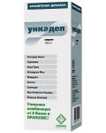 Ункадеп Сироп, 150 ml, Erbozeta - 1t