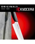 Универсален керамичен нож KYOCERA - 11 cm - 9t