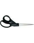 Универсална кухненска ножица Fiskars - Essential, 21 cm - 1t