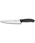 Универсален кухненски нож Victorinox - Swiss Classic, 19 cm, черен - 1t