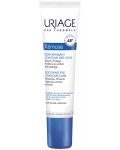 Uriage Xemose Успокояващ околоочен крем, 15 ml - 1t