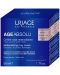 Uriage Age Absolu Уплътняващ коригиращ крем, 50 ml - 2t