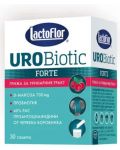 UroBiotic Forte, 30 сашета, Lactoflor - 1t