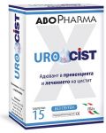 Urocist, 15 таблетки, Abo Pharma - 1t