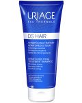 Uriage DS Hair Кераторегулиращ успокояващ шампоан, 150 ml - 1t