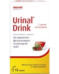Urinal Drink, 12 сашета, Stada - 1t